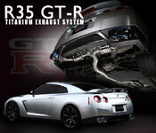 ti_r35_muffler_main.jpg