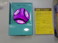 HKS_Oilcap1570.jpg