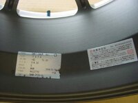 DSC00479.jpg