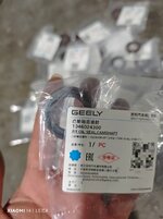 db825fac1bf7fa942e671b7a944b82e.jpg