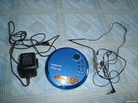 discman2.JPG