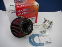 apexi filter.jpg