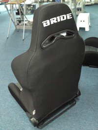 BRIDE seat (Back).jpg