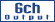 Mst_FeatureMark_sg_en_6ch_Output.gif