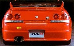 Nism 400R_back.jpg
