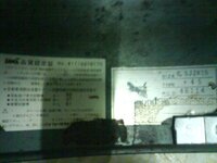 DSC00688.jpg