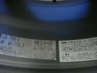 DSC00401.JPG