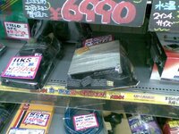 20090425(002).jpg