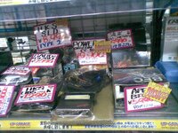 20090429(004).jpg