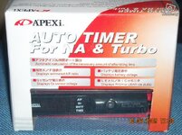 Apexi1.jpg