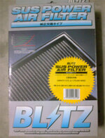 BLITZ NEW ITEM.SUS POWER AIR FILTER.FOR MIT EVO3,CA4A. (WIRA -1.6 &1.8 )SM-50. DAIHATSU MIRA L50.jpg