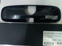 DSC00254.JPG