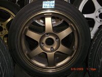 CIMG6093.JPG