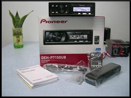 Pioneer DEH-7150UB.jpg