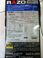 DSCF6633.jpg