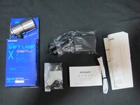 Pivot shift light-X (4).JPG