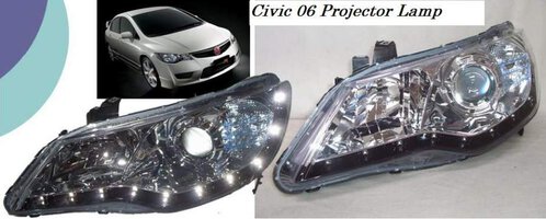 Civic 06 Projector Lamp.jpg
