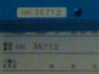 01112009175.jpg