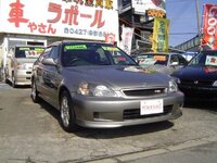 Vi-RS front.jpg