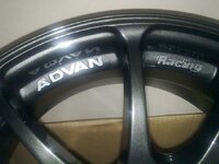 Advan Logo.jpg