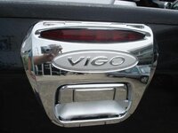 CHROME BACK DOOR INSERT.jpg