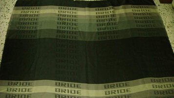 bride car seat fabric.jpg