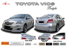 Air Master Vios 08 3rd version.jpg