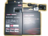SdrivePacking.jpg