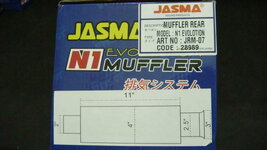 N1 muffler 11''x4''x2.5'' flare to 3''x2'' JRM-07 model 28989.,. (5).jpg