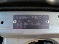 100_0809.JPG