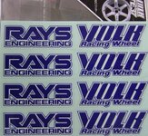 volkracingrepairsticker.JPG