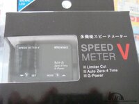 Pivot speed meter 3.jpg