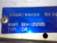 21092010395.jpg