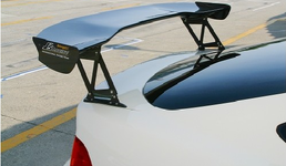 DC5 wing1.png