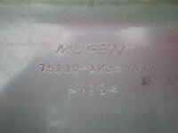 PA221246.JPG