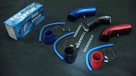 Wira Ram Pipe Red Blue.jpg