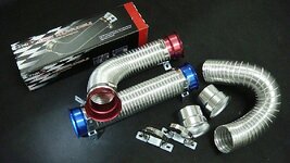Cool Air Intake Funnel Pipe Aluminium 1 Meter.jpg