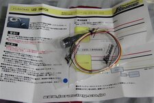 IMG_8744 (Small).JPG