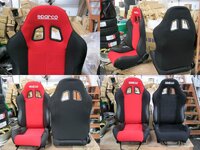seat sparco.jpg