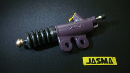 jasmacivicbdseriesclutchslavecylinder1.jpg