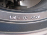 madejapan.JPG