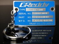 greddy%2Bkey%2Bchain%2Bmodel%2B30237..%2B%25281%2529.JPG