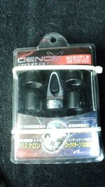 DSC07177.JPG