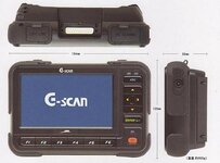 g-1.jpg