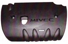 Inspira Mivec PP Engine Cover.JPG