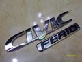24. 110716 Emblem Honda Civic Ferio.JPG