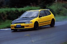 spoon_eg6_cf_front_lip.jpg