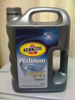 PENNZOIL 5W30 SEMI.jpg