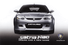 SatriaNeo_img1.gif