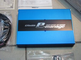 Greddy E-Manage with Ignition hardness (2).JPG